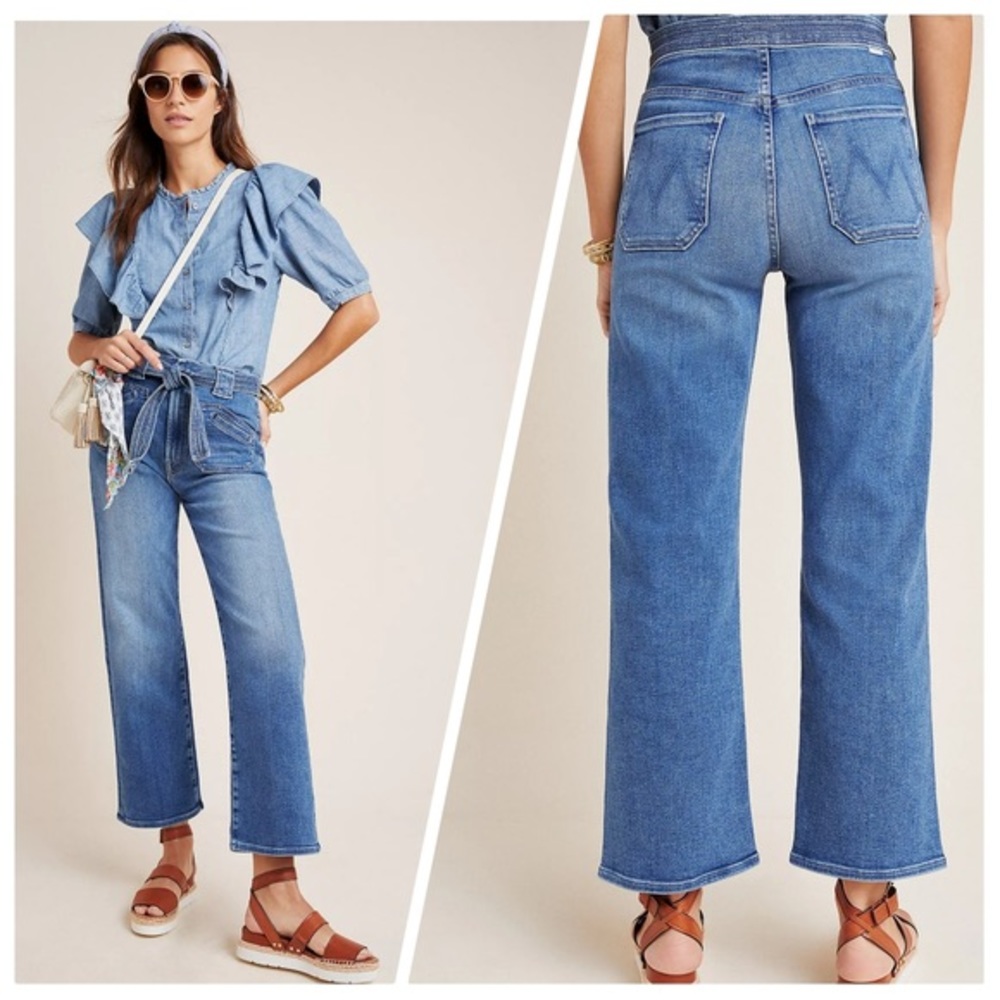 MOTHER belted jeans